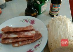 培根卷金针菇的做法图解1