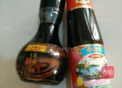 培根卷金针菇的做法图解2