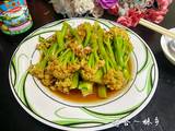 耗油花菜