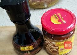 凉拌紫甘蓝的做法图解2