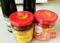  蒸鱼肉丸的做法图解1