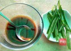 清蒸黄花鱼的做法图解5
