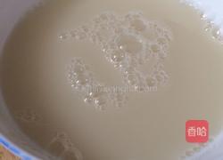 全麦玉米面窝窝头的做法图解2