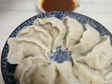 猪肉莲藕饺子