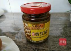 馒头鸡蛋堡的做法图解1