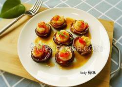 香菇蒸虾仁