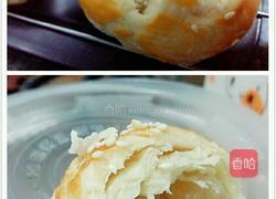 老婆饼（香椰芝麻糯米馅）的做法图解1