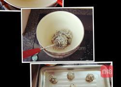 老婆饼（香椰芝麻糯米馅）的做法图解9