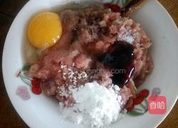 韭菜饺子馅的做法图解5