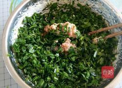 韭菜饺子馅的做法图解8