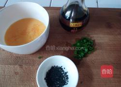 煎蛋抱饺的做法图解3