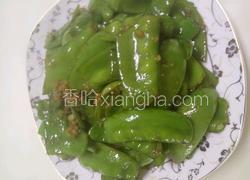 蒜蓉豌豆角