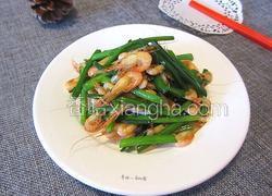 韭菜花炒河虾