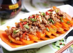 蒜蓉肉末蒸南瓜