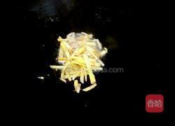 鱼香茄子的做法图解5