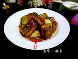 红烧腊鱼