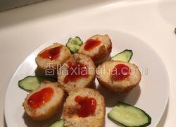 肉松芝士饭团球