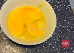 青椒炒鸡蛋的做法图解2