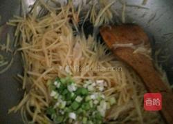 醋溜土豆丝的做法图解3