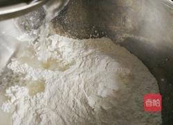 韭菜鸡蛋糯米饼的做法图解1