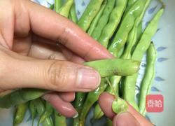 瘦肉炒四季豆的做法图解1