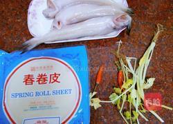 龙头鱼火腿春卷的做法图解1
