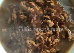 洋葱肉酱饭