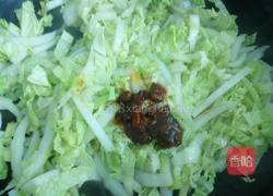 蒜茸辣椒酱大白菜的做法图解8