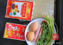 烤冷面的做法图解1