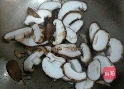 香菇炒油菜的做法图解8