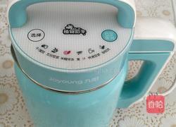 糯米南瓜米糊（丝滑营养快捷）的做法图解5