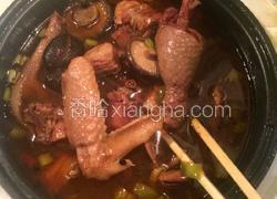 信阳家常香菇炖腊鸡
