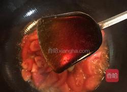 番茄菜花的做法图解10