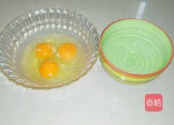蒸水蛋的做法图解2