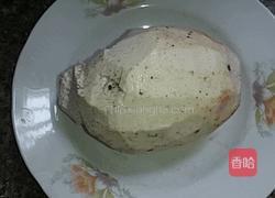 芋头糕的做法图解1