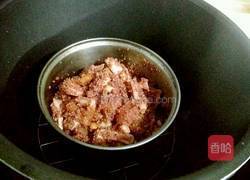 米粉蒸肉的做法图解7