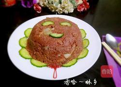 米粉蒸肉的做法图解10