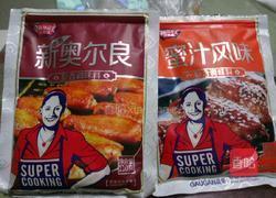 奥尔良烤鸡翅的做法图解2