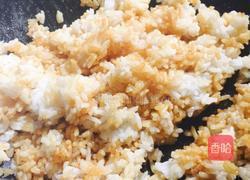 黑芝麻酱油炒饭的做法图解4