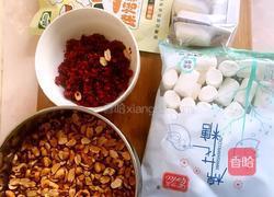 手工蔓越莓牛轧花生糖的做法图解1
