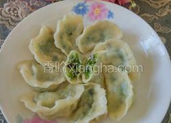 芹菜素饺子