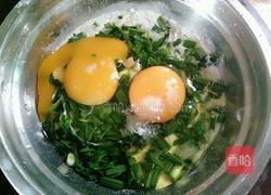 鸡蛋葱花饼的做法图解2