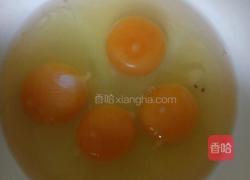 油饼的做法图解2