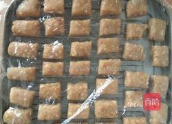 花生糖的做法图解9