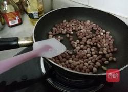 花生芝麻牛轧糖的做法图解1