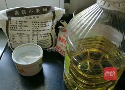 自制油条的做法图解1