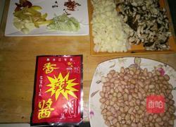 香辣牛肉酱的做法图解5