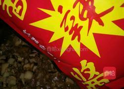 香辣牛肉酱的做法图解13