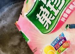 水果果冻的做法图解4