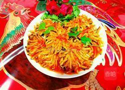菊花茄子的做法图解2